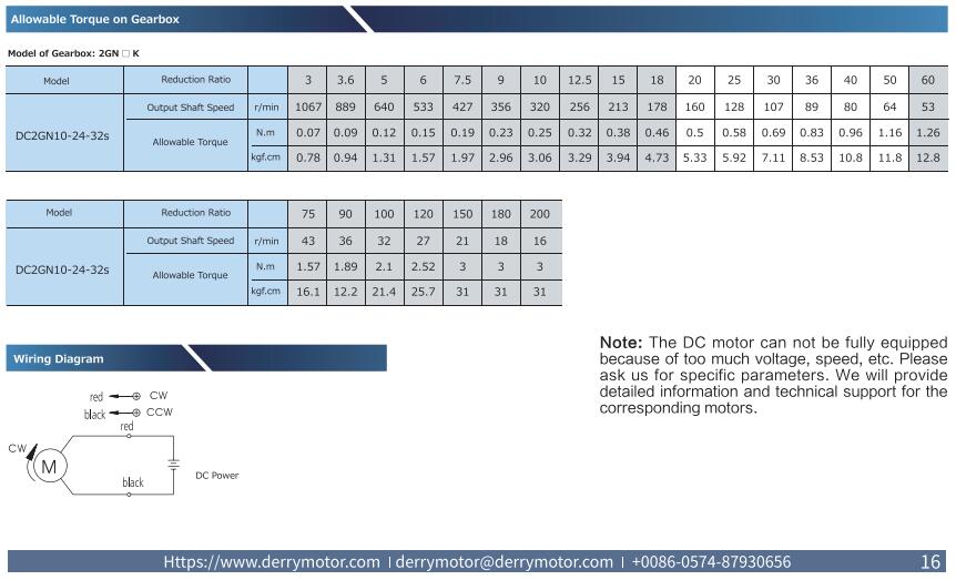 QQ截图20260114121603