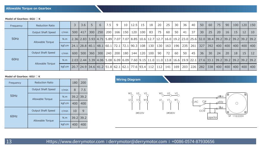 QQ截图20260114112312