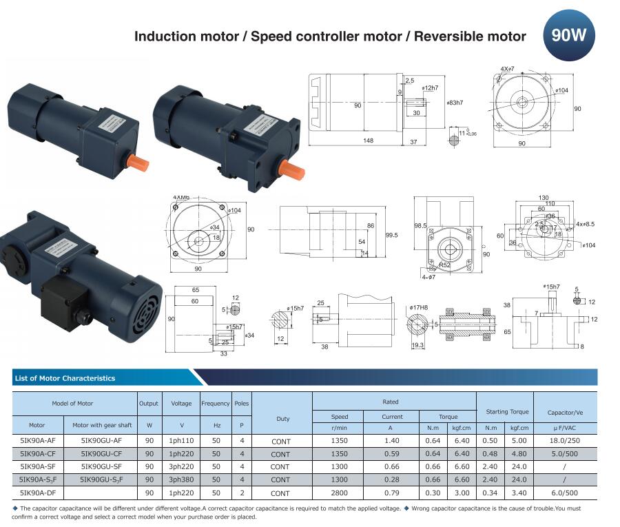 QQ截图20260114111135