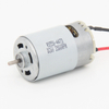 12Volt 24Volt RS550 RS545 Micro DC Motor