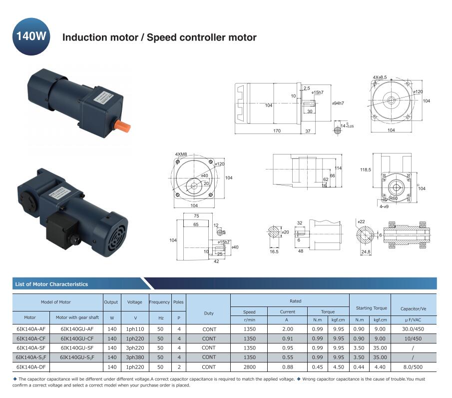 QQ截图20260114120900