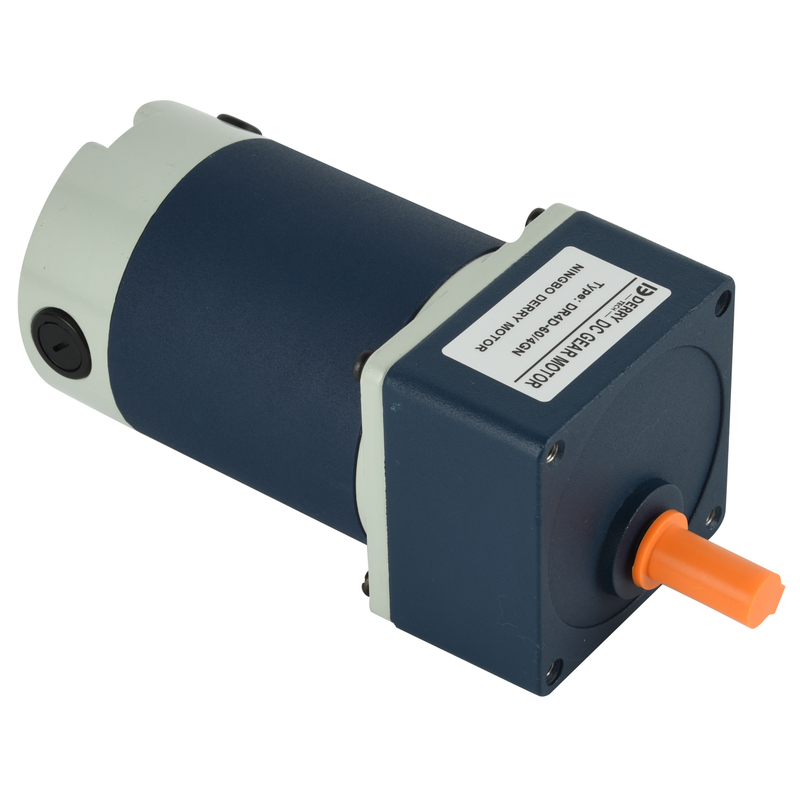 12V 24V 25W 40W Universal PMDC Gear Motor for food machine