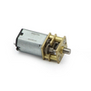 N20 3Volt Micro DC Geared Motor For Electric Lock