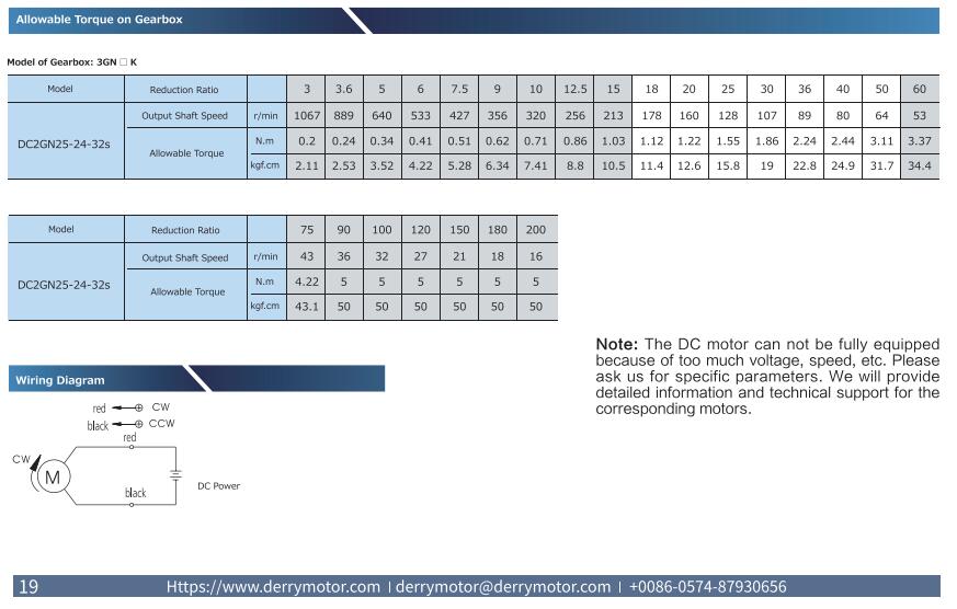 QQ截图20260114122626