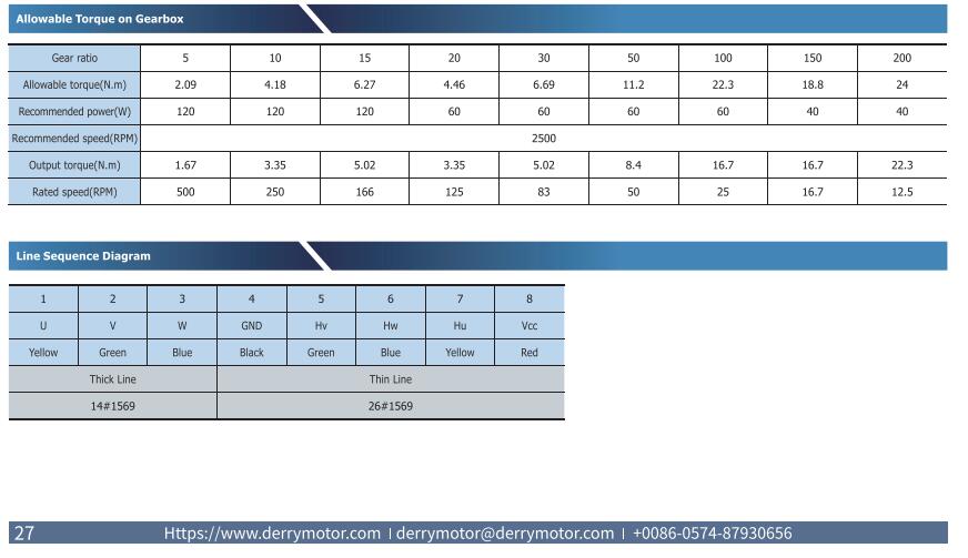 QQ截图20260114124846