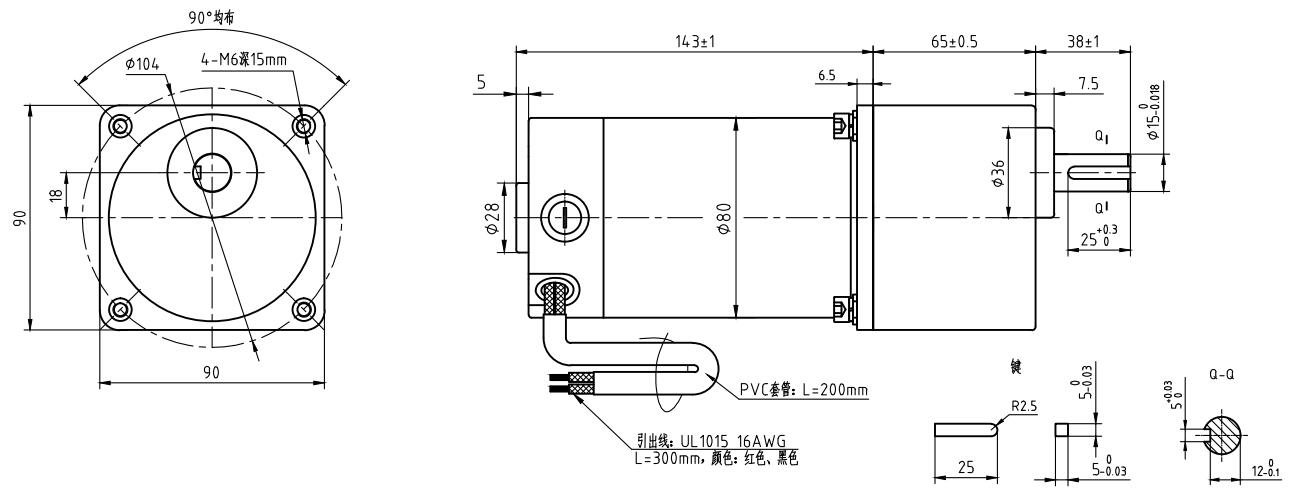 QQ截图20230323125100