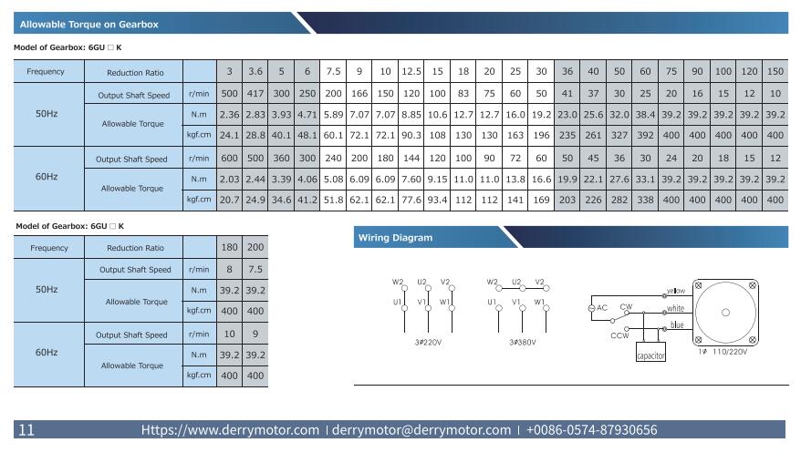 QQ截图20260114120907