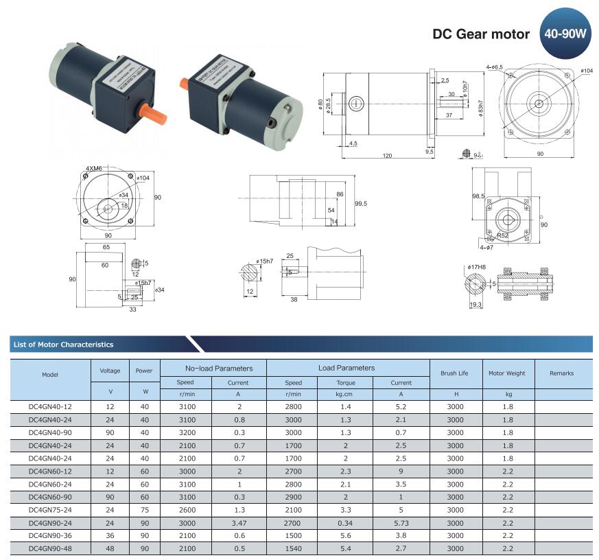 QQ截图20260114123225