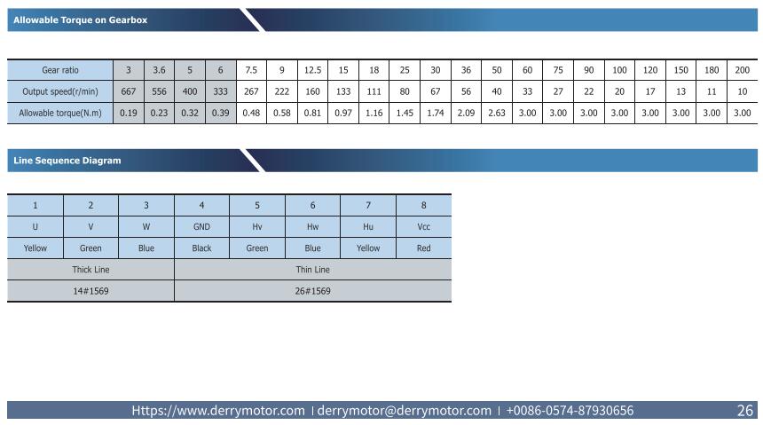 QQ截图20260114124155