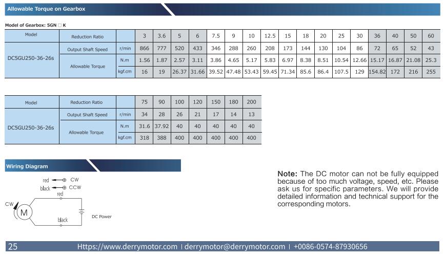 QQ截图20260114123543