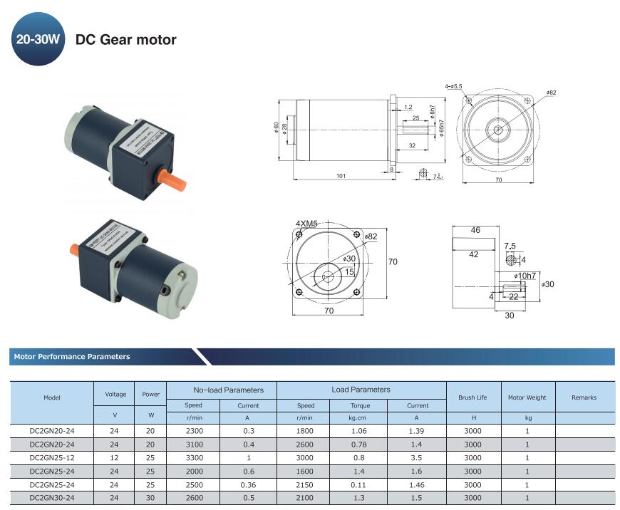 QQ截图20260114122615