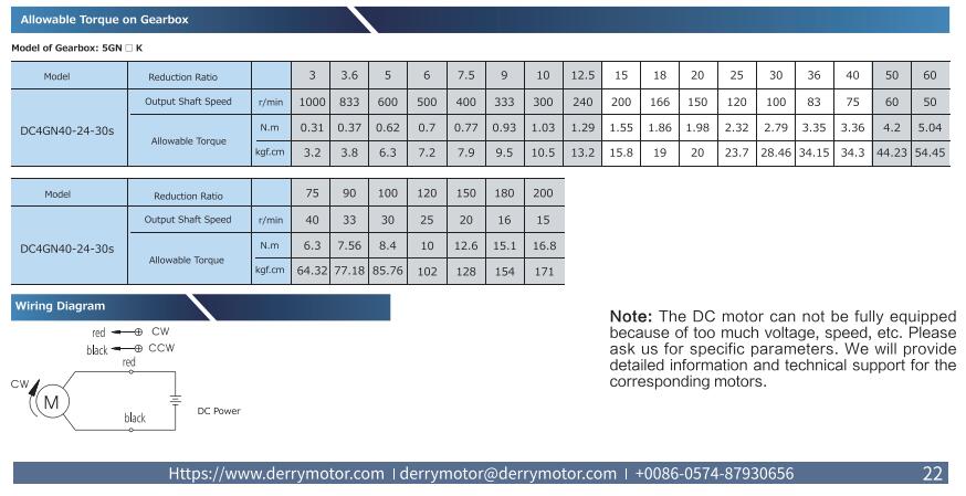 QQ截图20260114123233