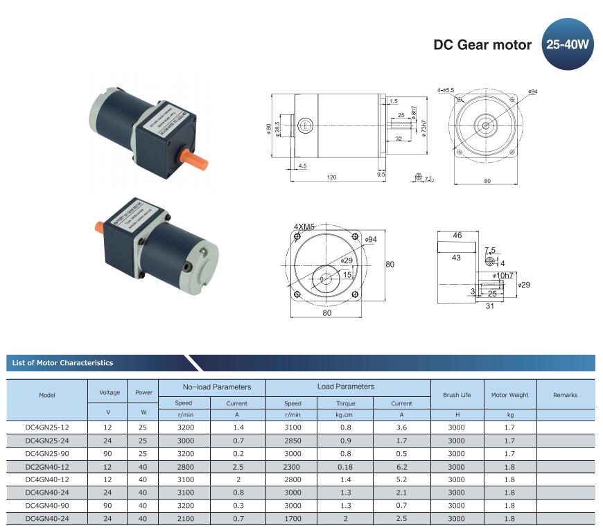 QQ截图20260114122909