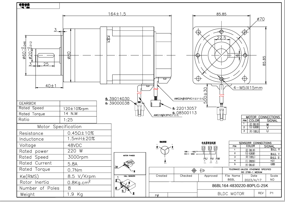 GN%3_I_MBG0}SRGET)[68JK