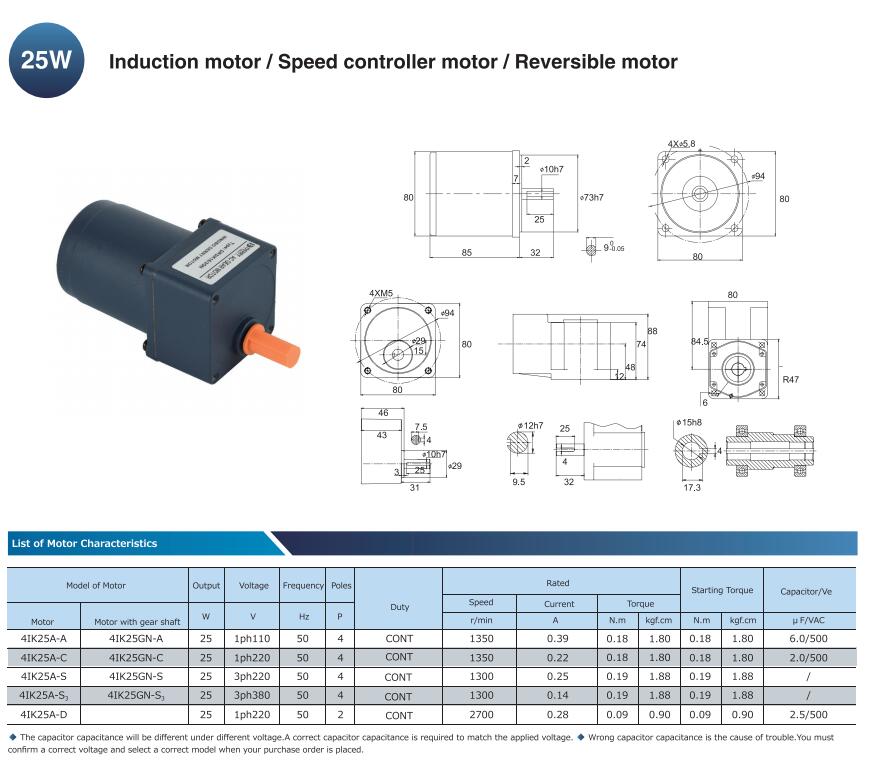 QQ截图20260114120412