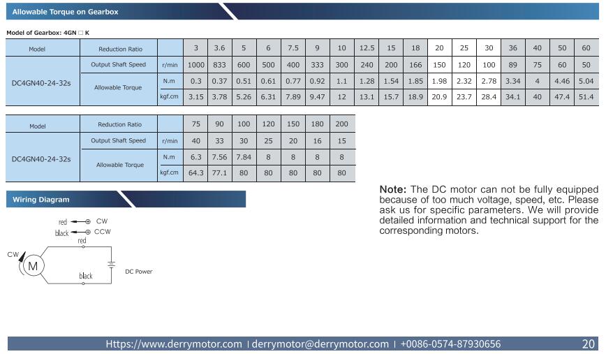QQ截图20260114122916