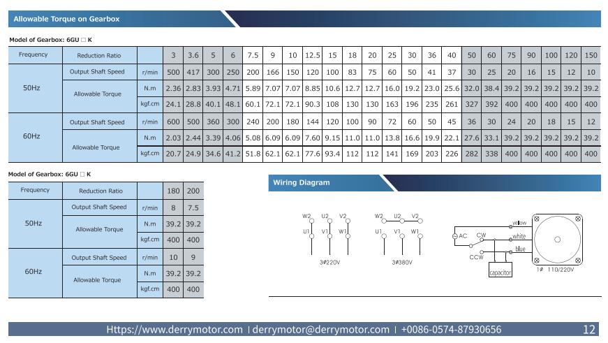 QQ截图20260114121104