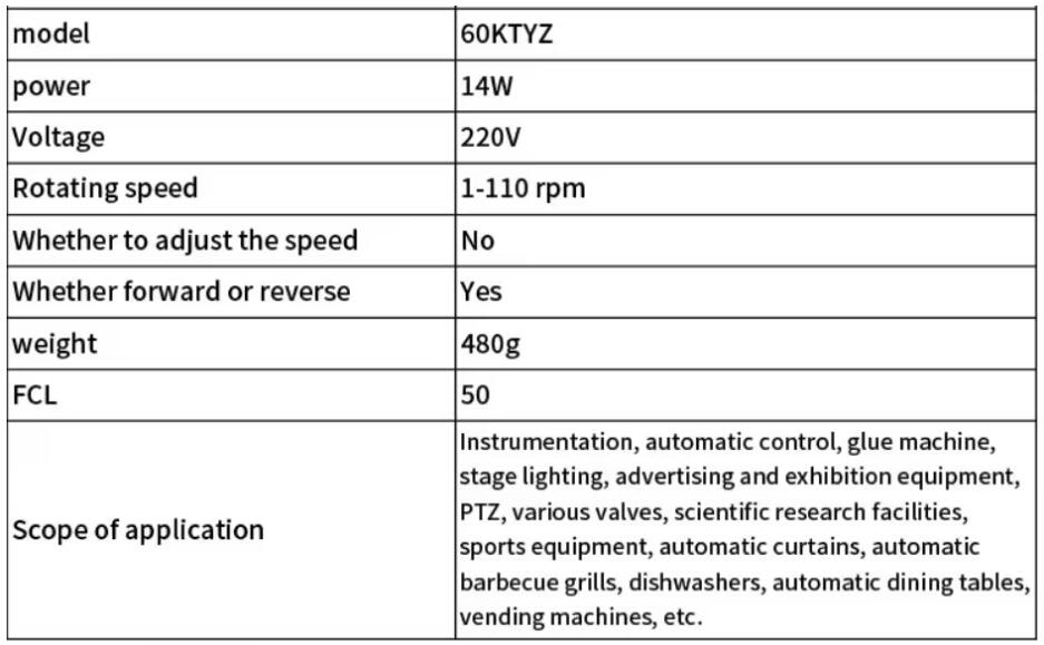 QQ截图20260122125728