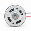 12Volt 24Volt RS550 RS545 Micro DC Motor