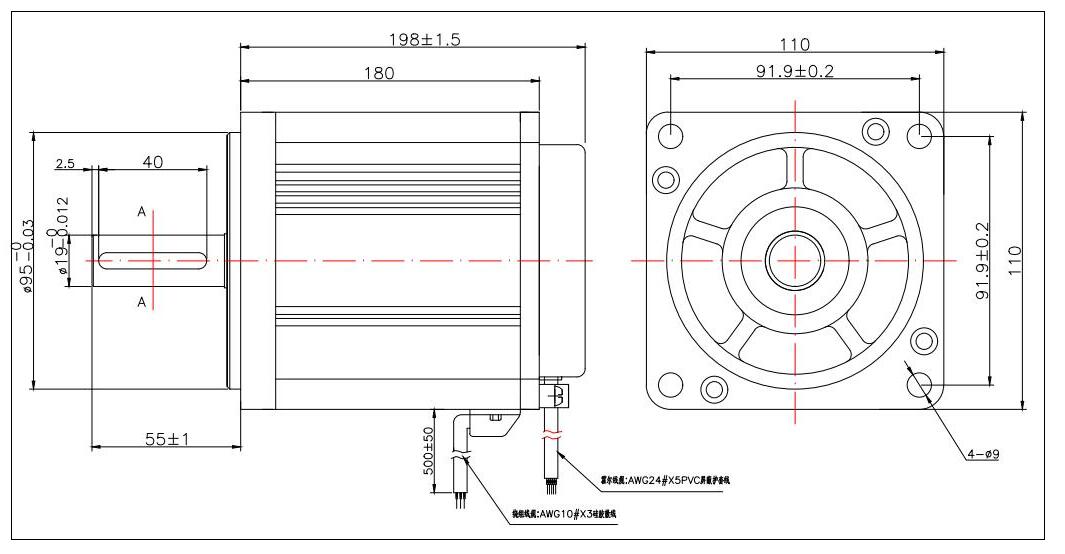 110BLDC MOTOR (7)