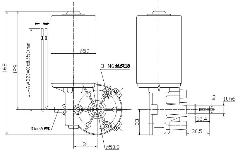 59 DC WORM GEAR MOTOR (7)